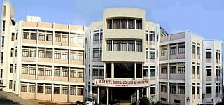 Pandit Deendayal Upadhyay Dental College, Solapur